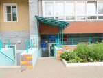 Fileyka (Oktyabr'skiy district, ulitsa Sverdlova, 32А), servicio comunal