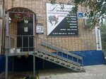 Dominika (Lizy Chaykinoy Street, 50), beauty salon