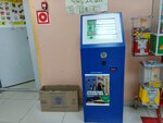 Киви (ulitsa Mira, 110), payment terminal