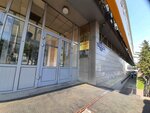 Epring Ekopravo inzhiniring (Karla Marksa Street, 62) ، معهد التصميم