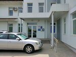 Marketinghelp (Zhilgorodok Neighborhood, ulitsa Bryullova, 1Б), internet marketing
