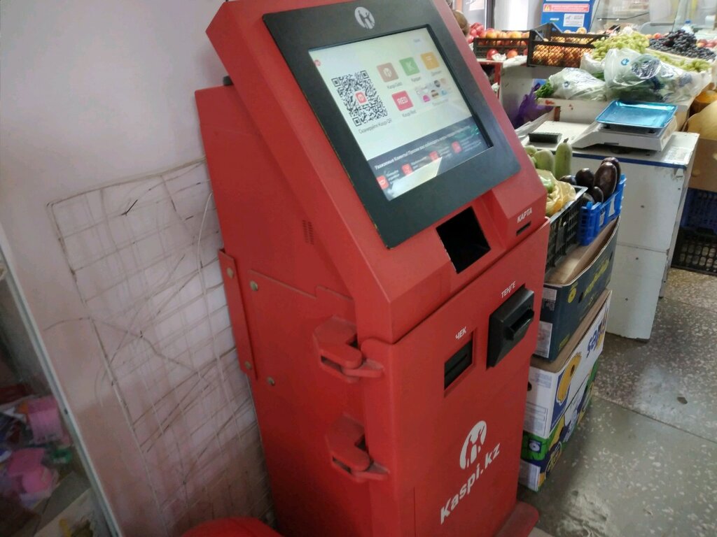 Payment terminal Kaspi Bank, Astana, photo