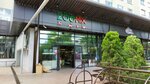 Zoomix (Ablai Khan Avenue, 74) ، متجر للحيوانات الأليفة