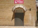 La Dance Complex (Kúıshi Dına kóshesi, 12/2) ، مدرسة لتعليم الرقص