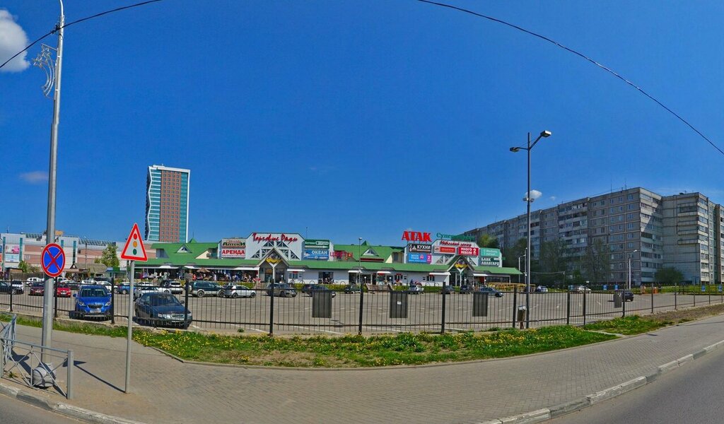 Аветян московская область серпухов борисовское шоссе фото