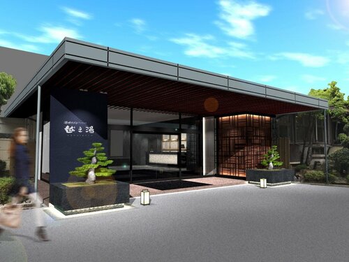 Гостиница Yukai Resort Koshinoyu