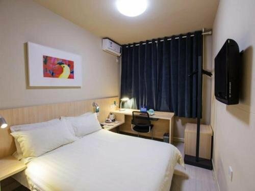 Hotel Jinjiang Inn Hohhot South Tongdao Road, Hohhot, photo