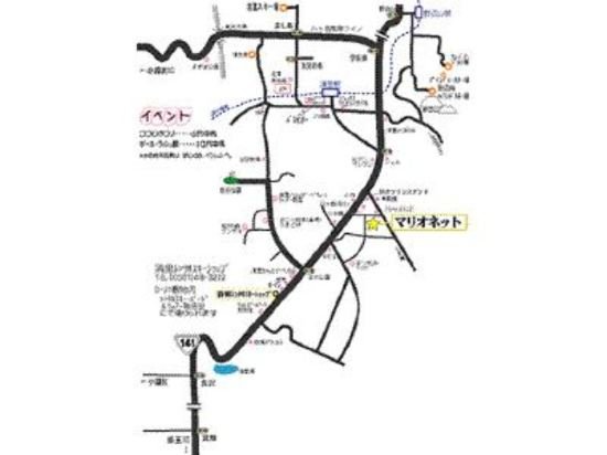 Фото Pension Marionette