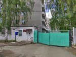 Boarding house for the elderly and disabled, branch (Gorodok Mashinostroiteley Street, 76), servicio de acogimiento familiar