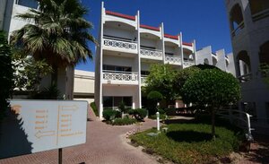 Гостиница Argan Al Bidaa Hotel and Resort
