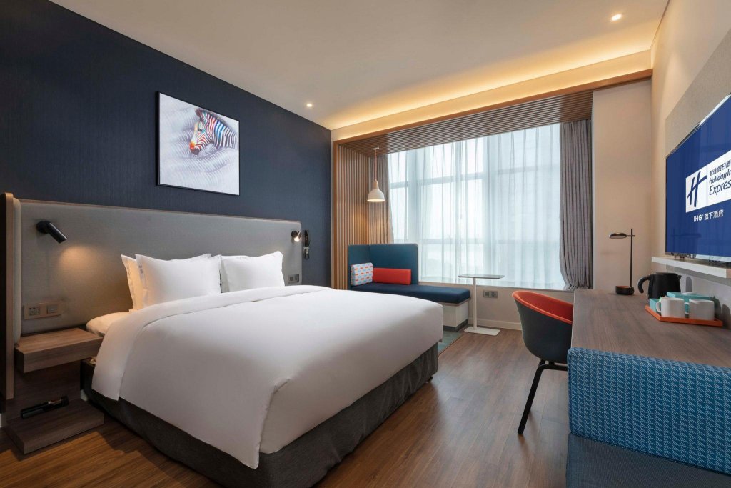 Фото Holiday Inn Express Hangzhou Binjiang