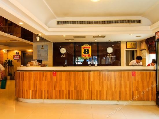 Фото Super8 Hotel Anyang Hongqi Road