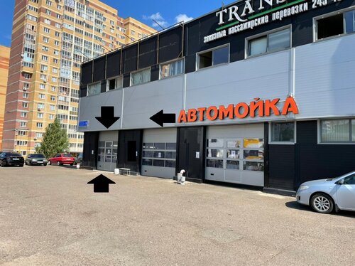Автомойка газелей казань
