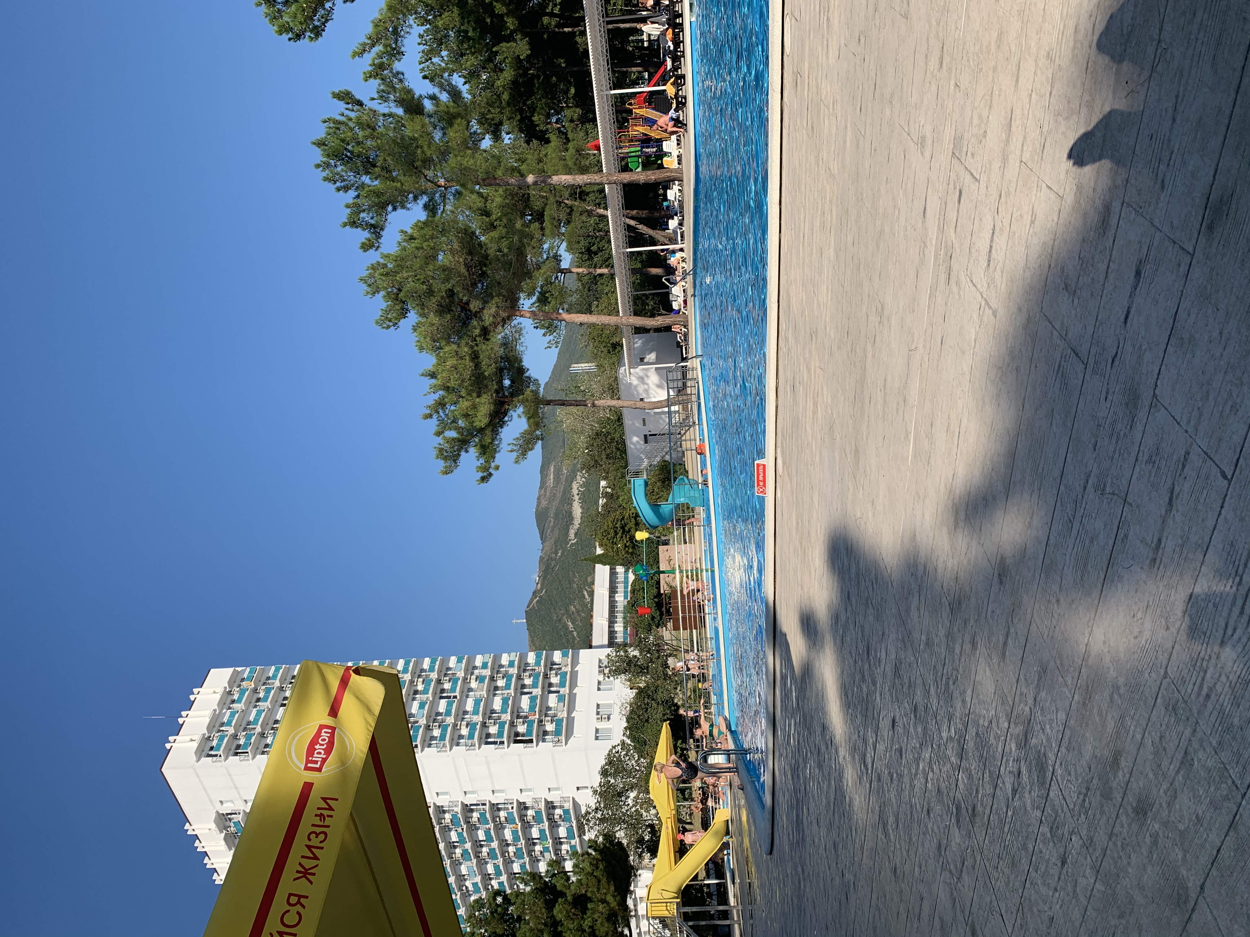 Фото Приветливый берег