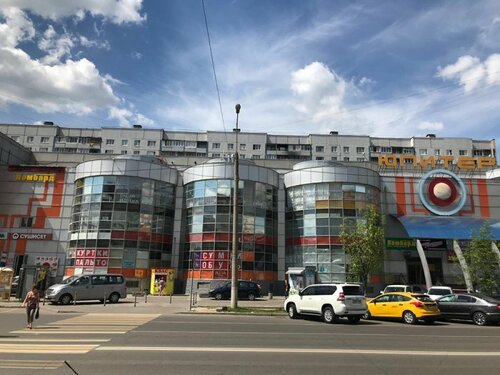Киндерика просп космонавтов 34б королев фото Podmoskovny, pawnshop, Korolyov, Kosmonavtov Street, 34Б - Yandex Maps