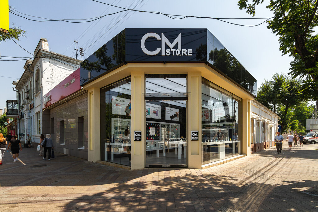 Магазин электроники CMstore, Краснодар, фото