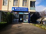 3e Real Estate Investment Consultancy (İstanbul, Tuzla, İstasyon Mah., Çiçekçiler Cad., 26A), agencia inmobiliaria