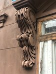 B and D Construction (United States, Brooklyn, 1234 36th St), concrete, concrete products