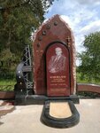 Kareliya Granit (Leningradskoye Highway, 300А), production of tombstones