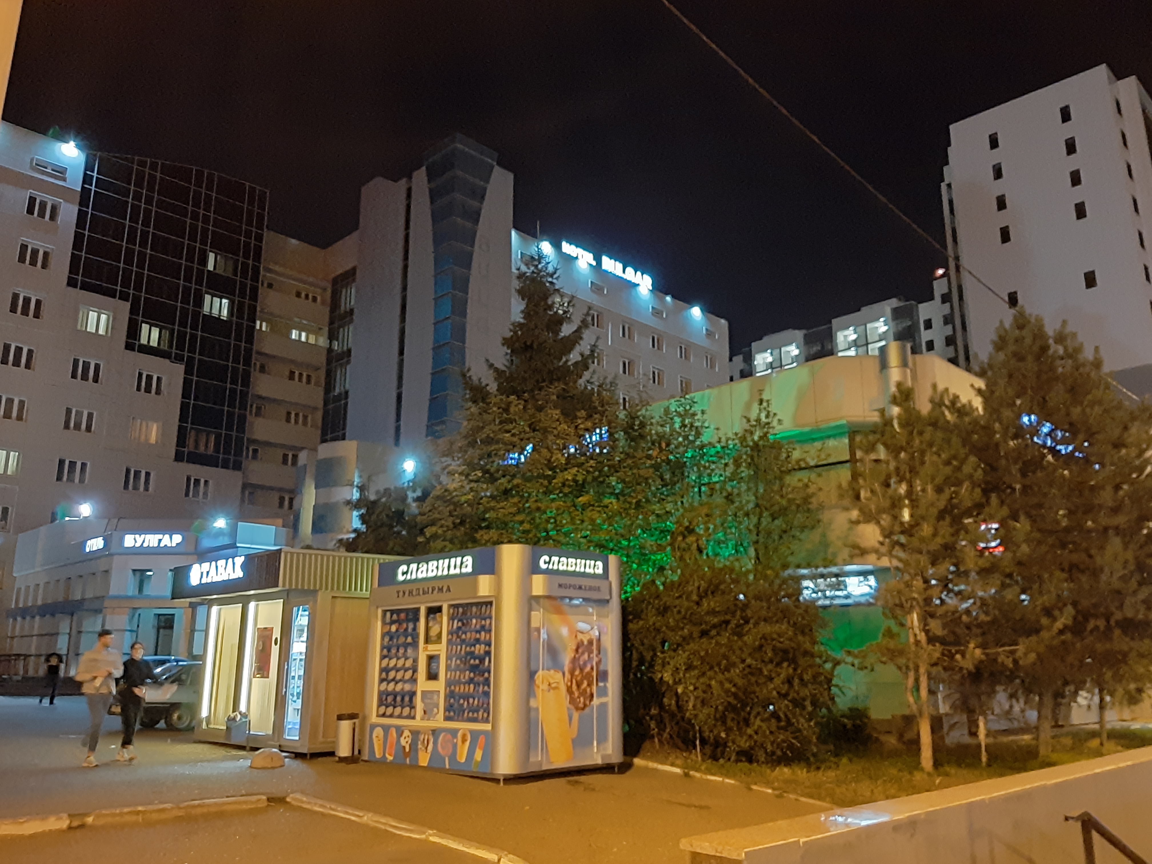 Фото Булгар