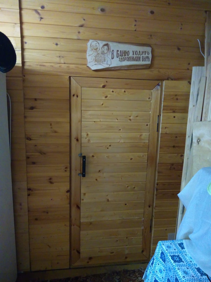 Фото В гостях у тёти Гали