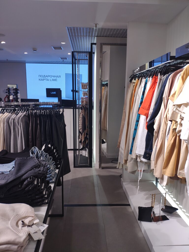 Лайм Интернет Магазин Женской Одежды Москва
