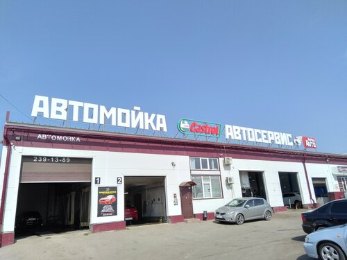 Кан авто мамадышский тракт