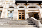 Крестецкая строчка (Tsentralniy District, Mikhaylovskaya Street, 4), clothing store