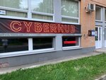 CyberHub (ulitsa Nekrasova, 11), gaming club