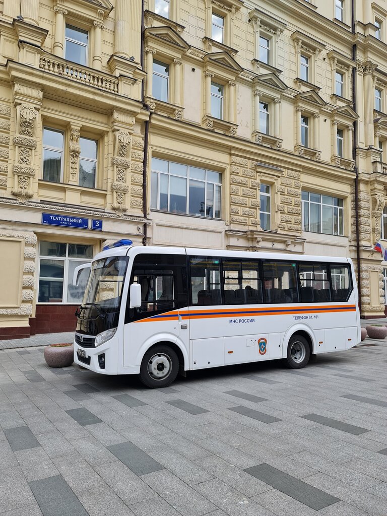 Театральный проспект ауди