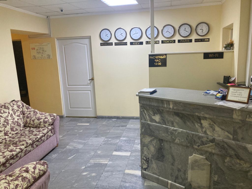 Фото Радуга