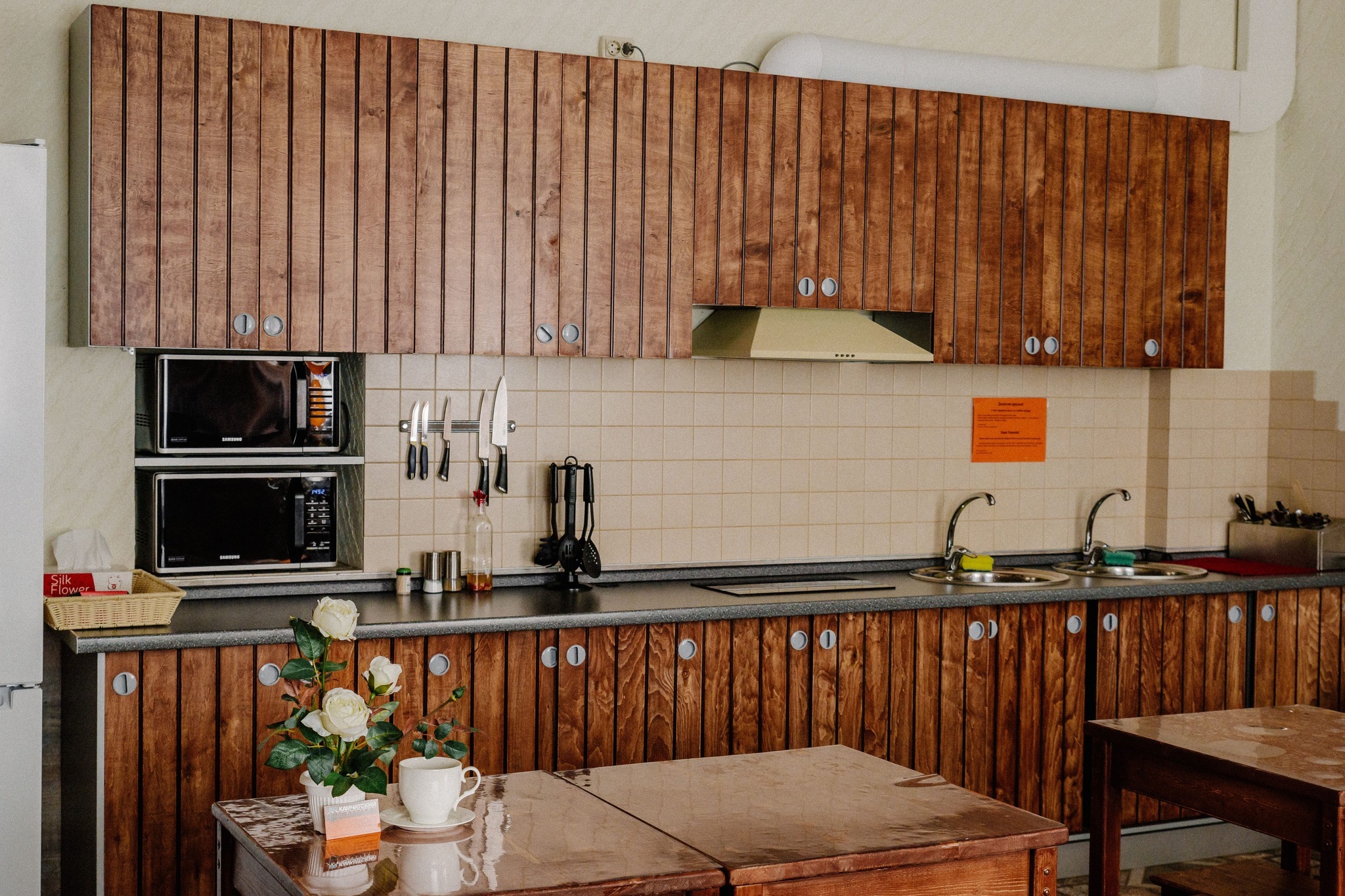 Фото Камчатский