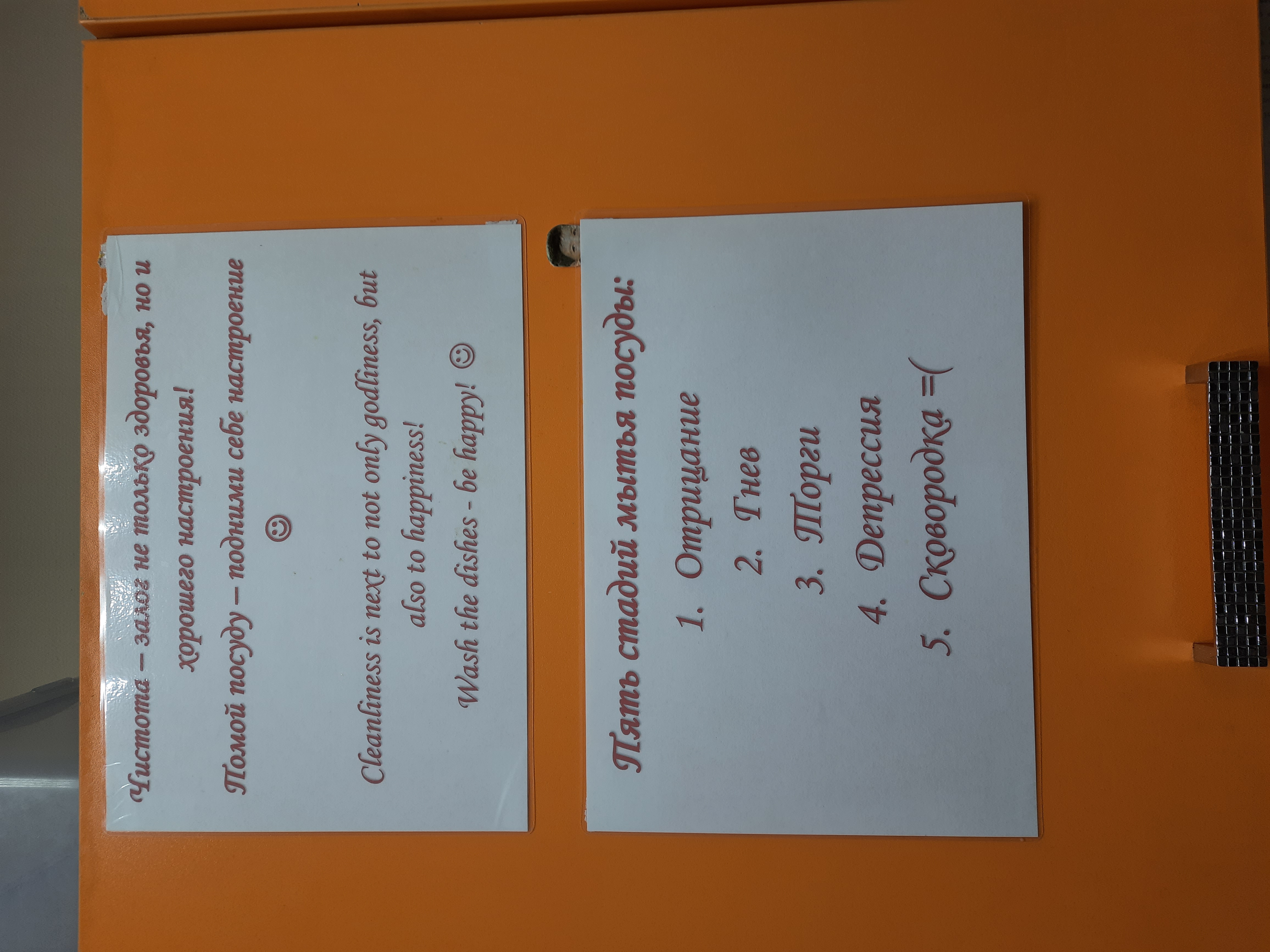 Фото Хостел