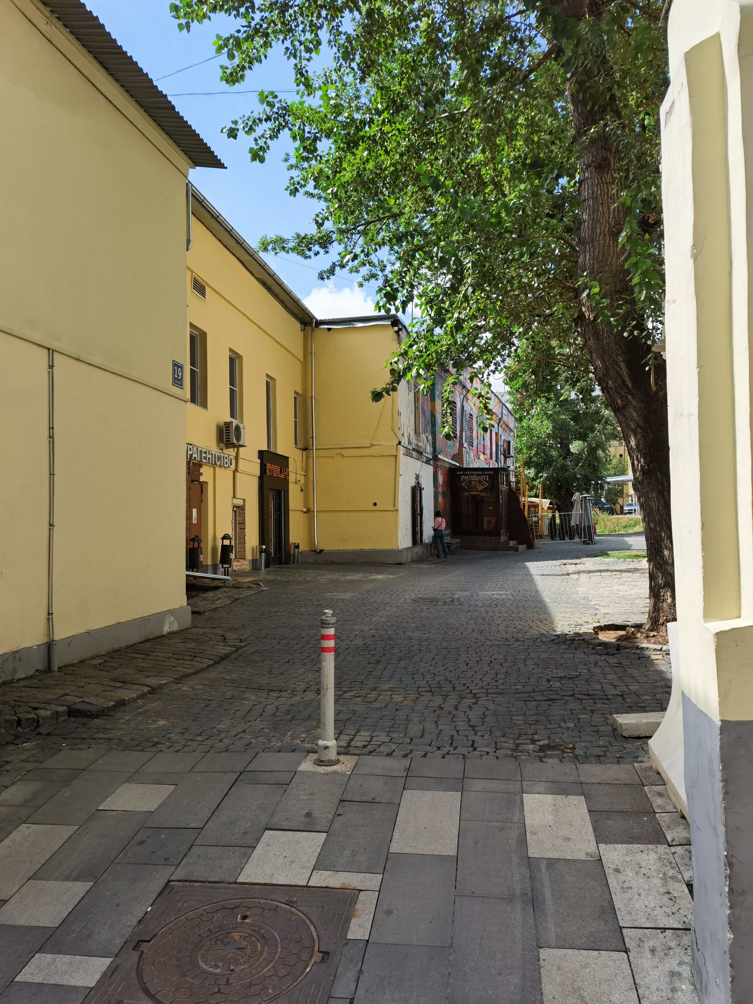 Фото Пастернак