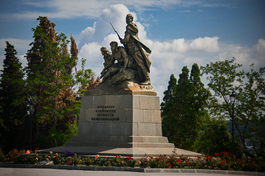 Парк культуры и отдыха Сквер Ленинского Комсомола, Севастополь, фото