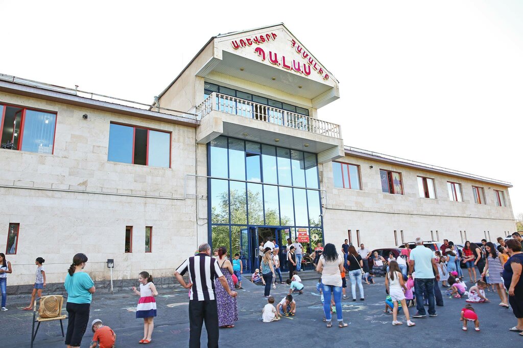 Shopping mall Palace, Yerevan, photo