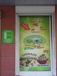 Кольская ферма (ул. Володарского, 11), магазин мяса, колбас в Мурманске