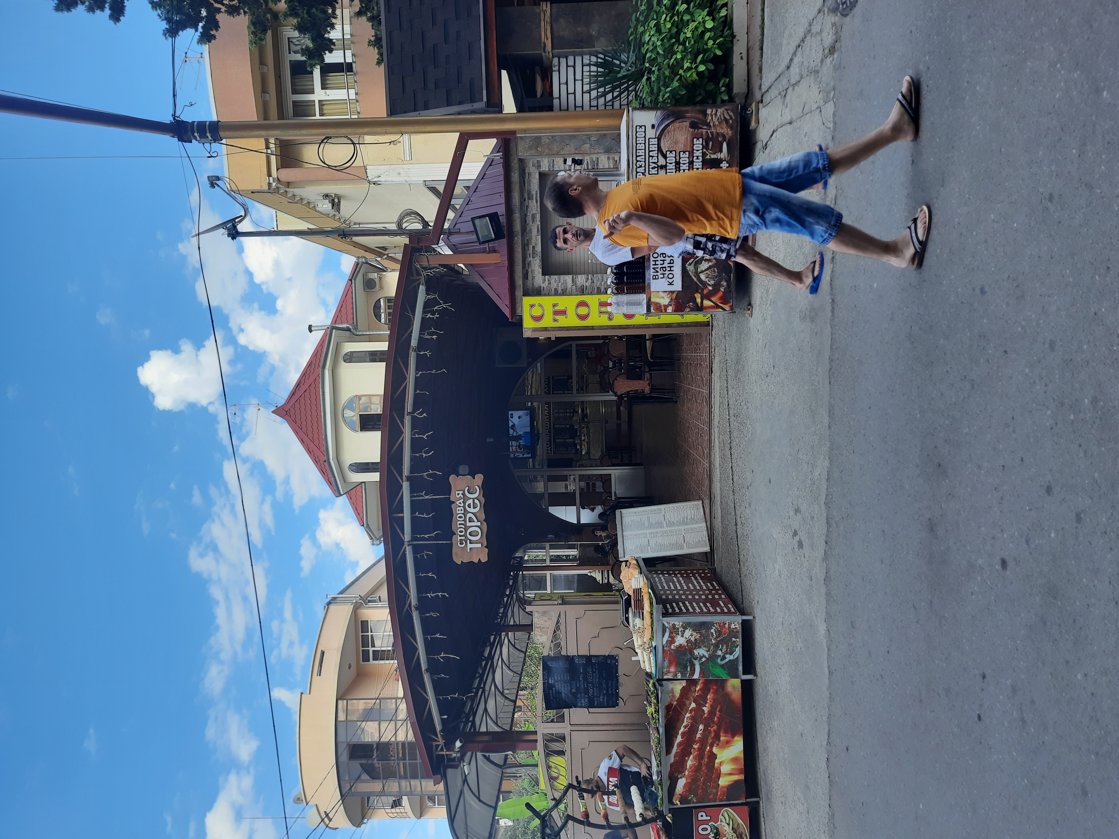 Фото Морские грёзы