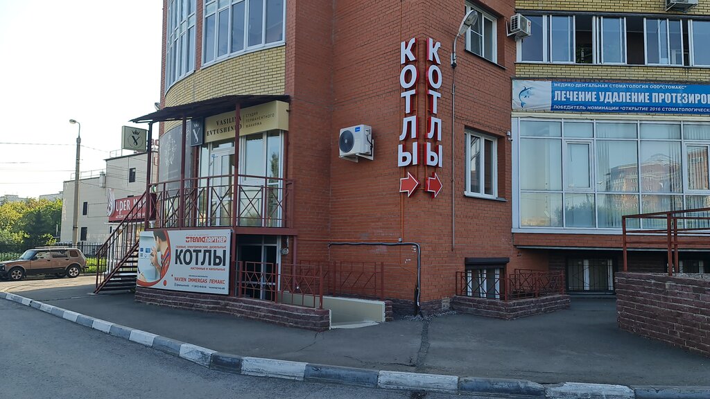 Boilers and boiler equipment Teplopartner, Omsk, photo