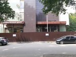 Гемодиализный центр (ulitsa 1-y Konnoy Armii, 33Г), medical center, clinic