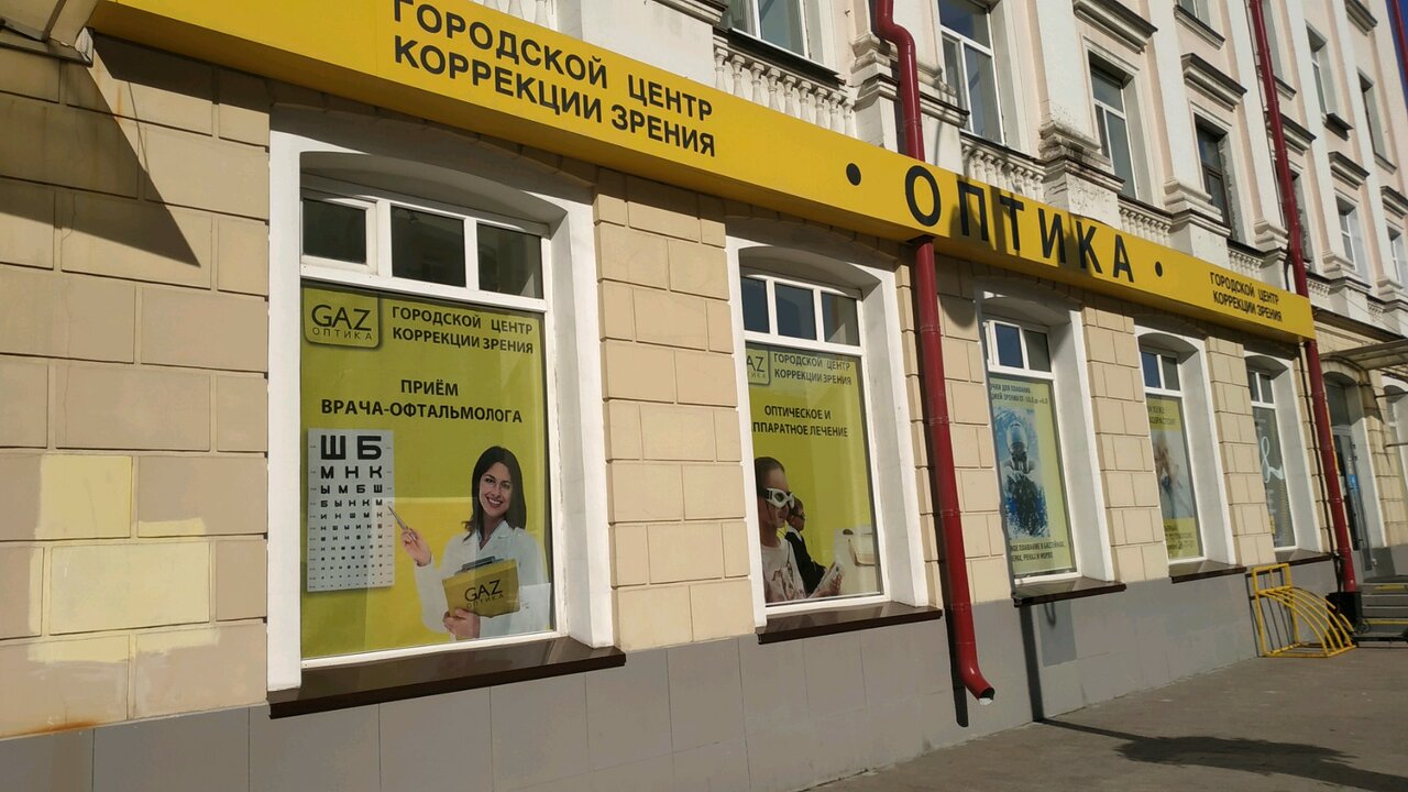 Permanently closed: Kompaniya Sozvezdiye, food ingredients and spices, Tyumen, R