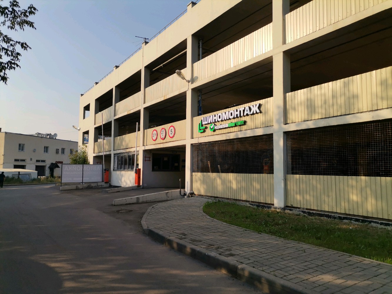 Мажор шоссейная ул 66 корп 2 фото