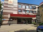 Территориальная избирательная комиссия Промышленного района города Ставрополя (Lenina Street, 415Б), ministerios, departamentos, servicios públicos