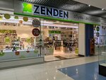 Zenden (Малый просп. Васильевского острова, 88), магазин обуви в Санкт‑Петербурге