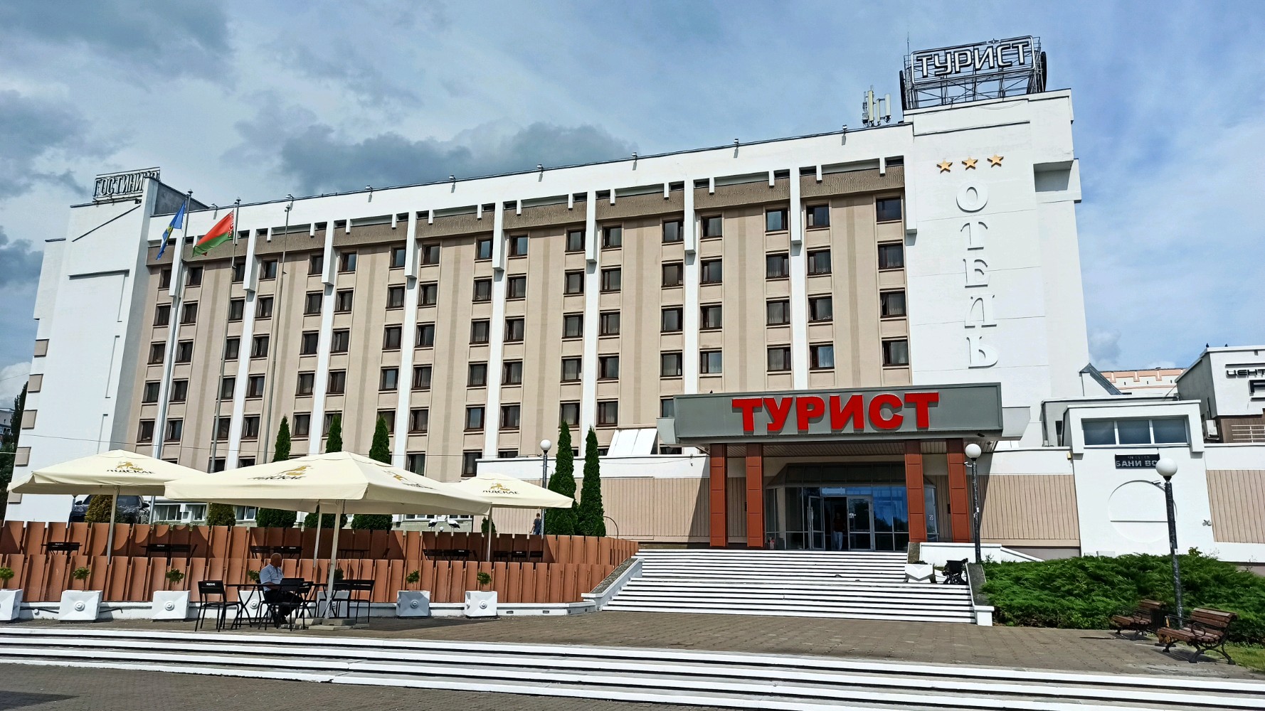 Фото отеля 4