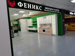 Феникс (Светлановская ул., 50, Новосибирск), мебель на заказ в Новосибирске