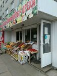 Фрукты Овощи Сухофрукты (Obvodniy Kanal Avenue, 22), frutería