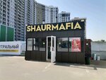 Shaurmafia (Moskovskoye Highway, 21с2А), fast food