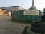 Higashi-parts (Krasnorechenskaya Street, 92А), tienda de repuestos y artículos para automóviles
