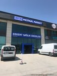 Erkent Health Products (Ankara Province, Yenimahalle, Macun Mah., 204. Cad., 141AU) ، منتجات صحية